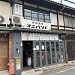 No.121902