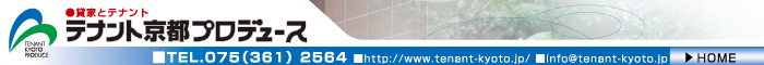 �ƥʥ�ȵ��ԥץ��ǥ桼��